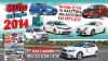 ��� ��� Auto ����� ��� ���������� �� ������ ��� ������ �������� �� �� �������� ������������� �������, �� ����� ������� ����� ��������, ��������� 30 �������� ������ ��� ��������� ��� 3.000 ���� ���������!
